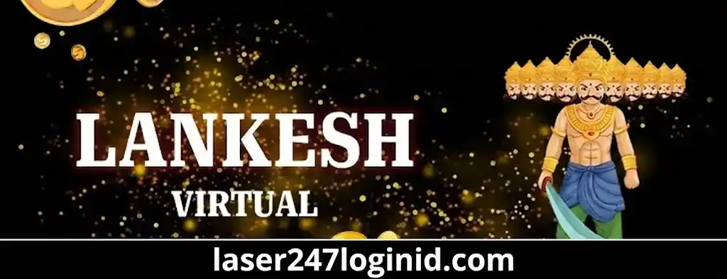 lesar 247
